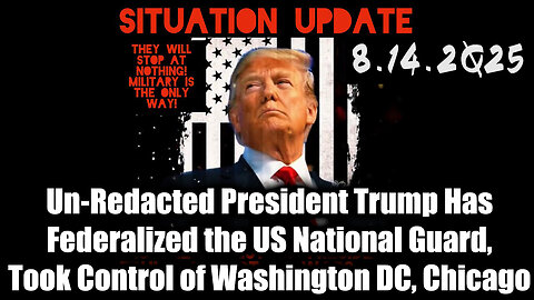 SIU. 8-14-25-AT-10AM-CST-10G-EST #TRUTH