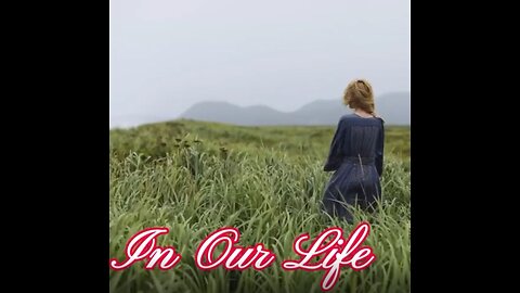 ALONE