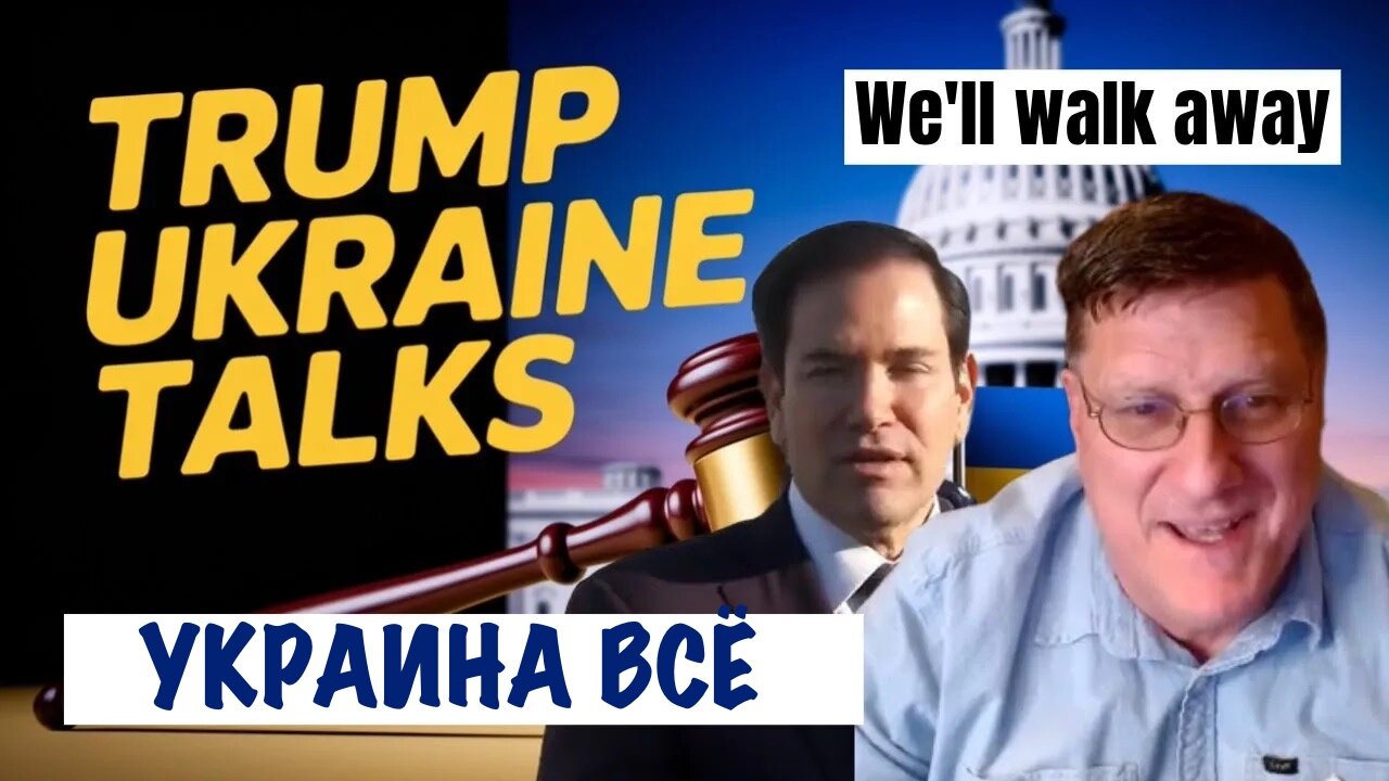 Украина всё | Скотт Риттер | Scott Ritter