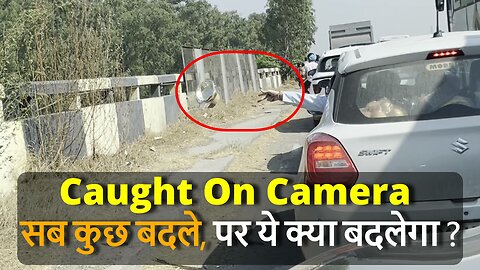 Caught On Camera! Are We Mentally Developing?लुधियाना से निकले पड़े पहाड़ों की ओर #canada🍁#uttrakhand