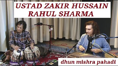 RAHUL SHARMA---DHUN MISHRA PAHADI