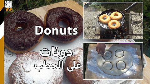 Donuts 🍩
