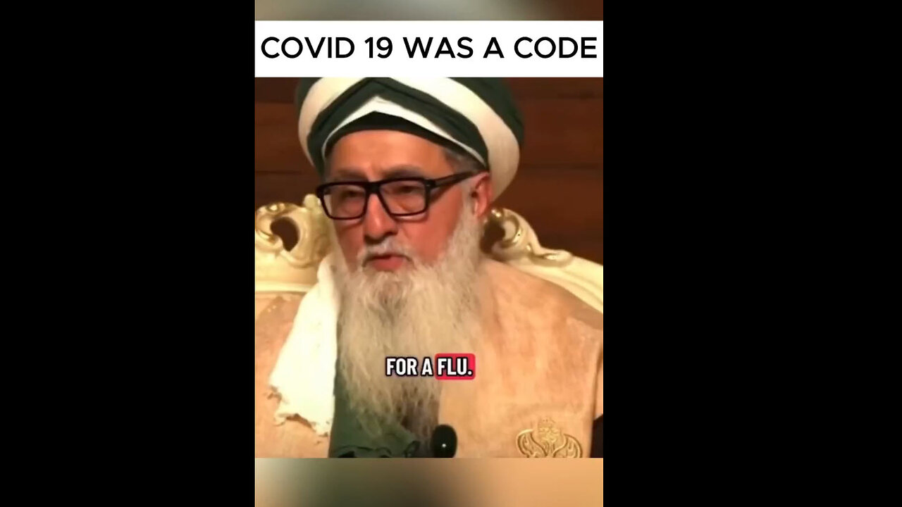 COVID 19 WAS A CODE