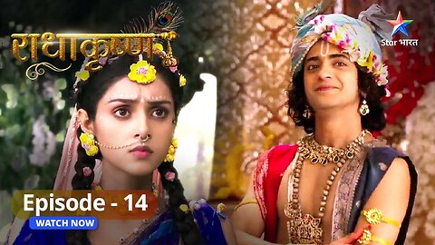 Full Video || राधाकृष्ण | RadhaKrishn Raasleela Part - 14 || RadhaKrishn