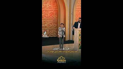 Allah is the Greatest