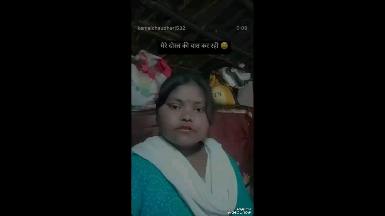 Mere dost ki love story😂