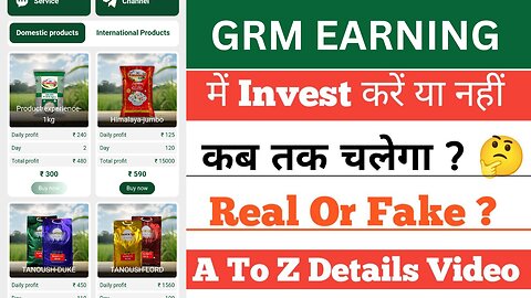 Earning App || Best Earning App 2025 ||Full Trusted Platform 2025||Real Or Fake 2025