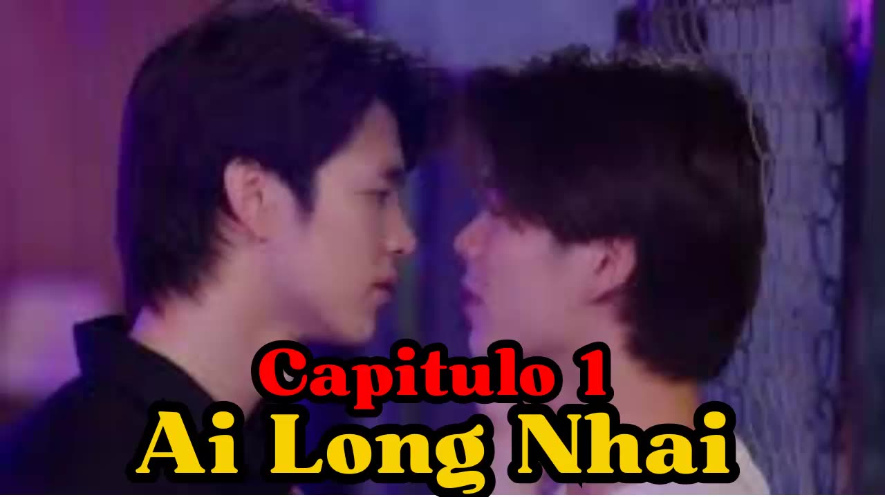 AI LONG NHAI – capitulo 1 - LLAVERO DE PATITO AMARILLO