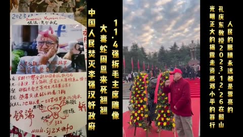 2025.9.3，14亿中国人民的大反攻正式拉开序幕！