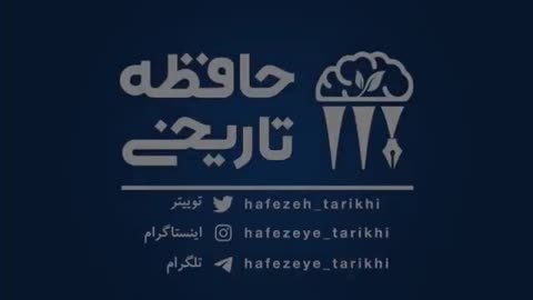 IRAN ADMITS THE TALKS WERE FAKE AND ALWAYS WERE