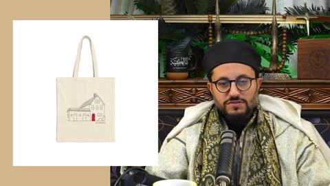 The Traits of Pure Evil: Tafsir of Al-Baqara || NBF 540 || Dr Shadee Elmasry