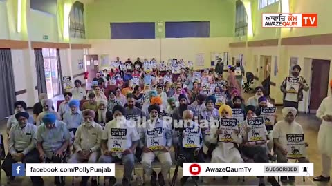 ਗਰੇਵਜੈਂਡ ਦੀ ਸਿੱਖ ਸੰਗਤ ਨੇ ਭਾਈ ਸੁਖਦੇਵ ਸਿੰਘ ਜੀ ਨੂੰ ਹਮਾਇਤ ਕਰਨ ਦਾ ਫੈਸਲਾ: ਸ਼ੇਰ ਗਰੁੱਪ ਲਈ ਵੱਡਾ ਇਕੱਠ