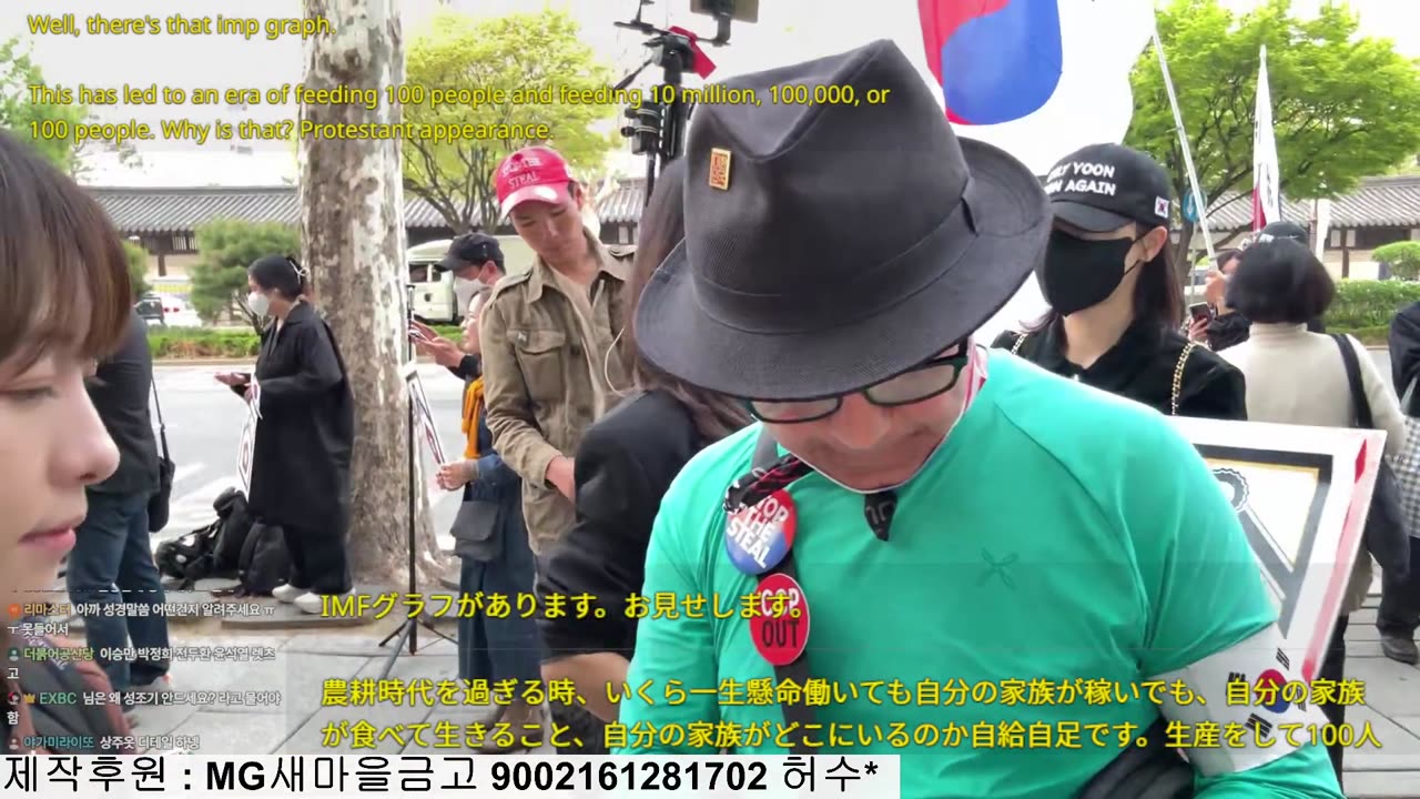 법치사망 상여행진 法治死亡葬儀 ソウル 韓国 Seoul korea