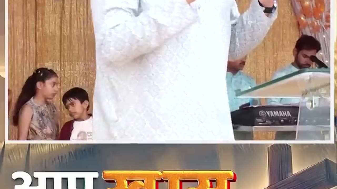 आप ख़ास मकसद के लिए चुने गए हो | Anugrah TV #apostleankuryosephnarula #ankurnarulaministries