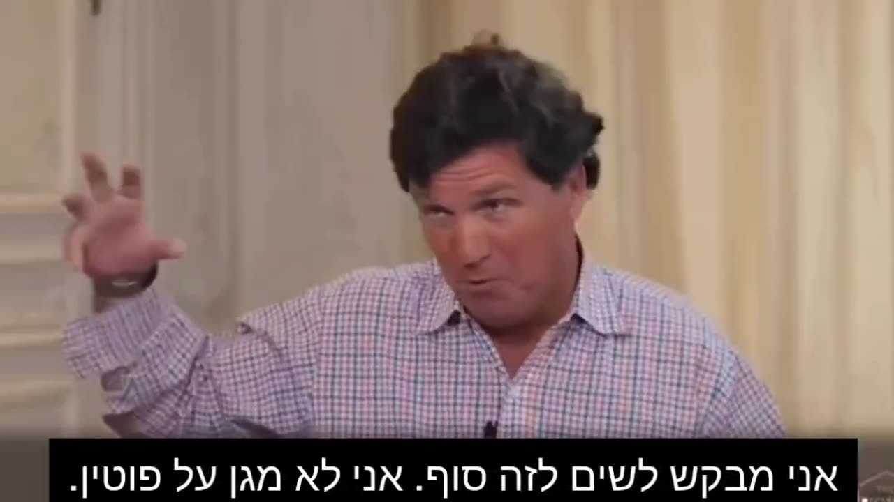 Tucker Carlsen about Russia and the West, democracy & dictatorship