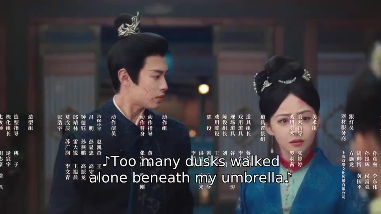 Glory in Shadow Ep 14