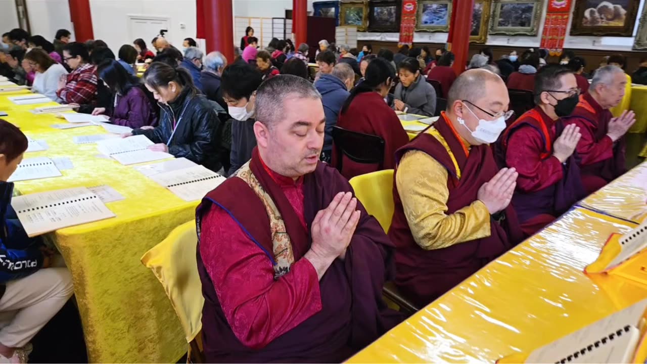 2025年3月16日 舊金山華藏寺南無觀世音菩薩聖誕法會