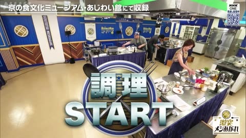 激突メシあがれ～自作グルメ頂上決戦～ チキンカレー