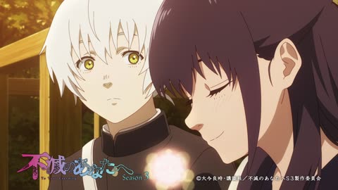 Wieczni wędrowcy S3 - 05