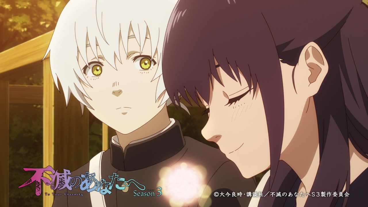 Wieczni wędrowcy S3 - 05