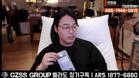 [안정권의 독한썰방] 좌뽭 리재맹이 트럼프 울렁증이 생기는 이유? 몸이 기억하는 싸움의 기술 Feat.현지 못찾것다!!