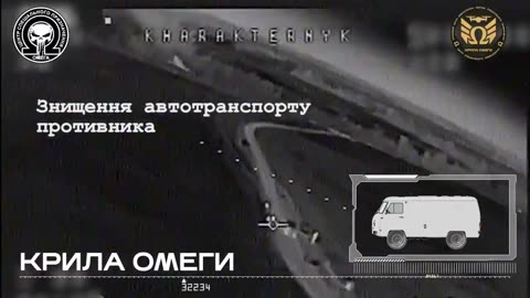 🛸🚚 Ukraine Russia War | Ukrainian Omega Wings Hit Logistics | RCF