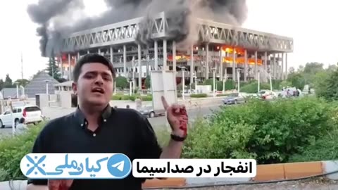 🎥📰 Iran Iran War | Iranian Media Targeted Amidst Rising Tensions | RCF