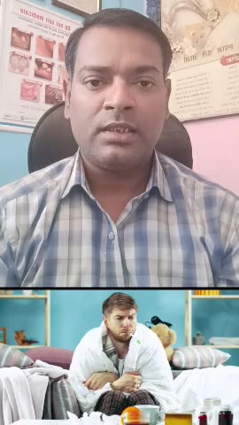 मलेरिया की जांच ।