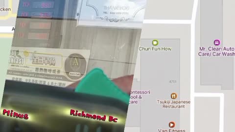 Richmond BC - Garden City Plaza - Fengshui 2.0 Digital Chi Readings