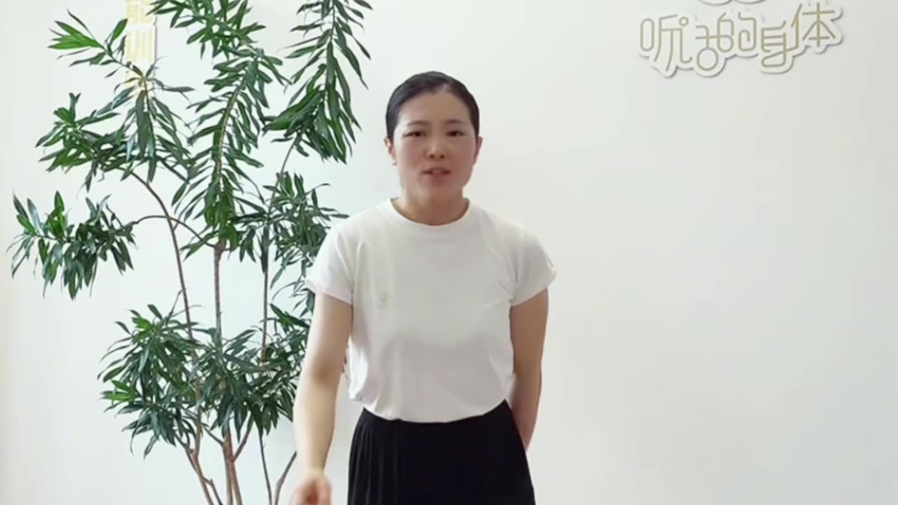 956.太極拳何為松