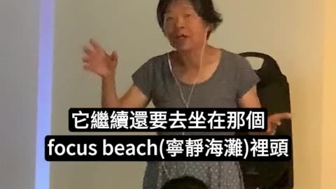藍慕沙同學分享2025年秋分班_Jenus
