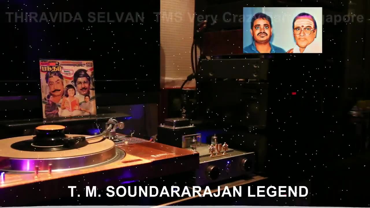 Bandham & T. M. Soundararajan Legend