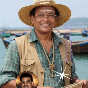 மீனவர் வேடத்தில் நமது டி எம் எஸ் ஐயா M.THIRAVIDA SELVAN SINGAPORE TMS FANS