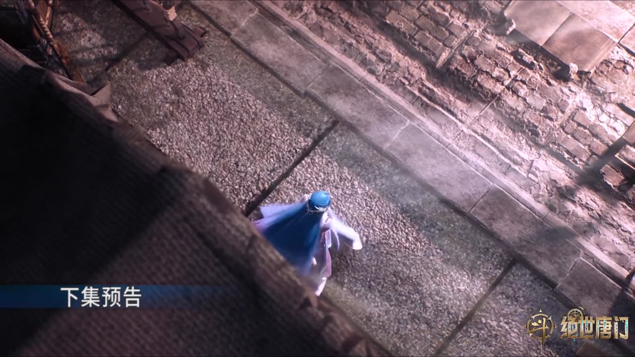 Soul Land 2 - The Unrivaled Tang Sect EP 125 Preview