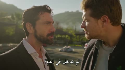 هذا البحر سوف يفيض الحلقة 8 مترجمة