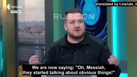 Ukrainian combat veteran