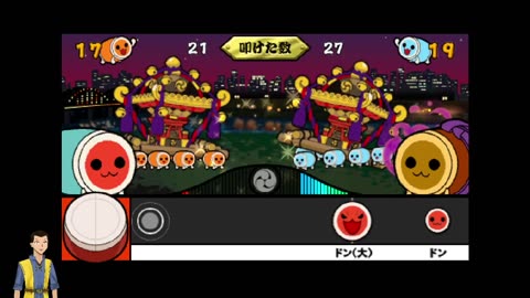 Taiko no Tatsuji PSP (RetroArch) day 16
