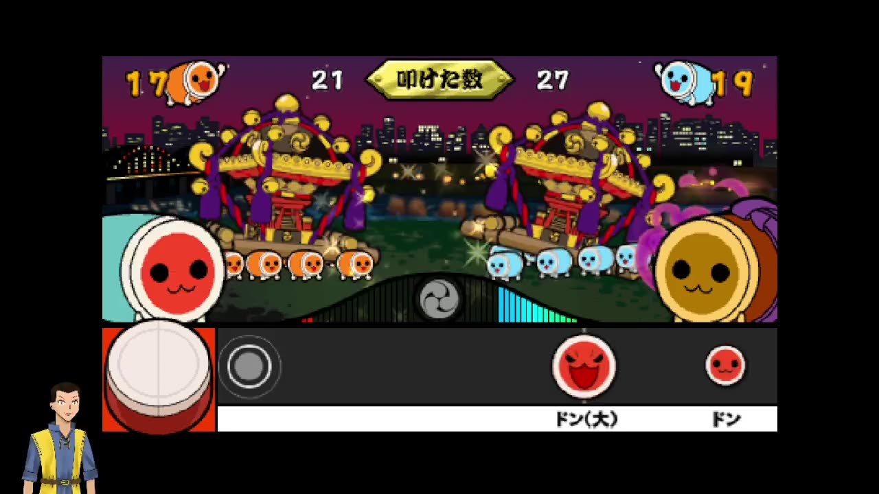 Taiko no Tatsuji PSP (RetroArch) day 16