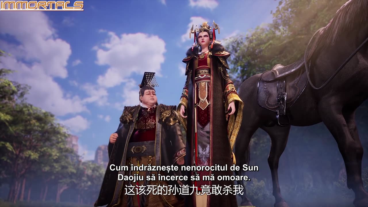 Swallowing The Heavens Ep 17