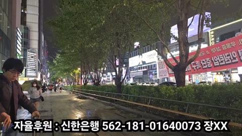 도전으로 가득한 말해보수! 두번째 집회 시작