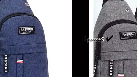 اشتري افضل حقيبة