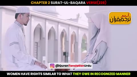 Gender-based Rights and Responsibilities in Quran