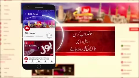 Pakistan Destroyed Indian Rafale And Drones Important Report Of British Newspaper Breaking News