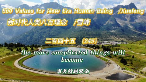 800 Values for New Era Human Being（245）