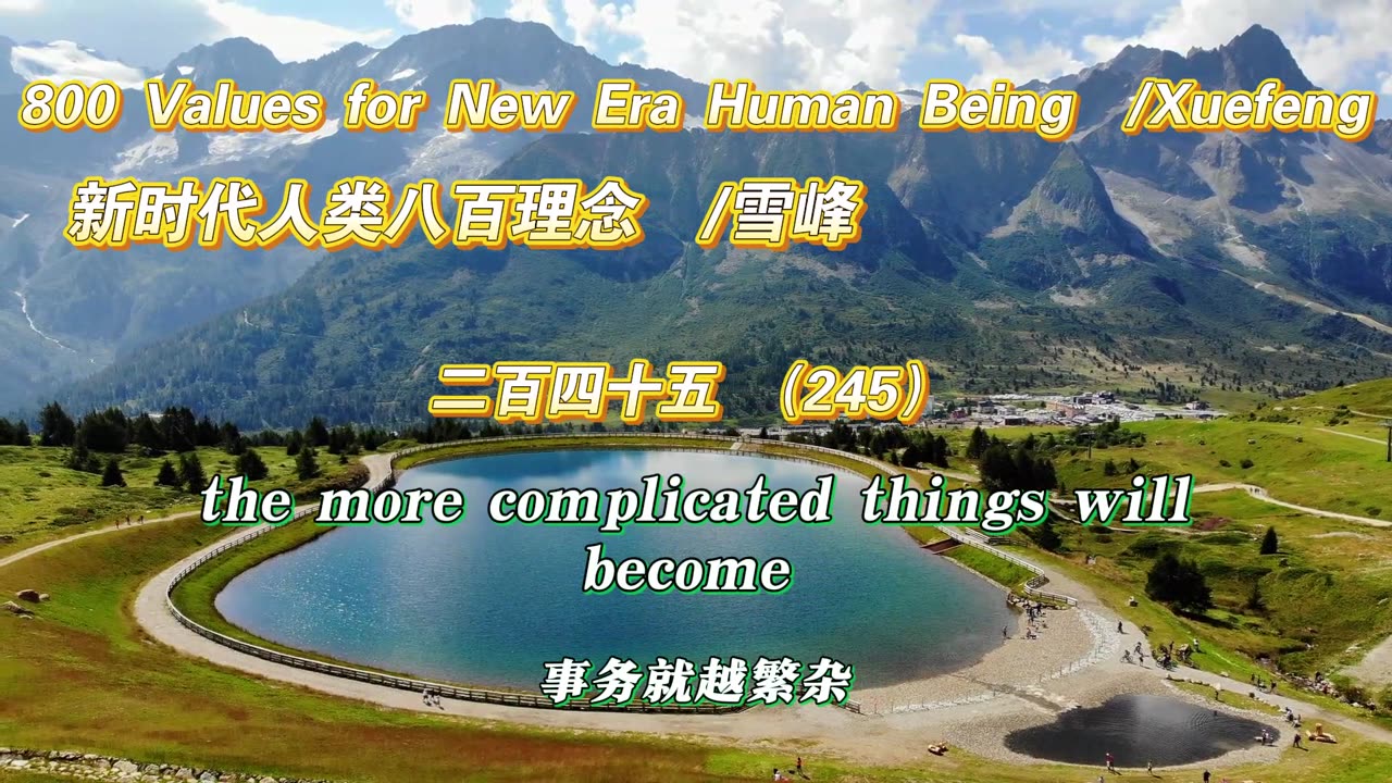 800 Values for New Era Human Being(245)