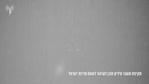 🚀🔥 Israel Iran War | IAF Strikes Iranian Missile Launch Site | RCF