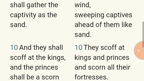 (E)nough's never enough