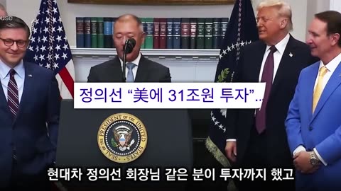 민주당 지지자들이 봐야 하는 영상