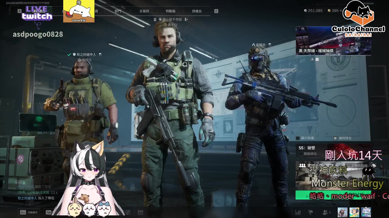 🌱vs🧟♀️ New version⭐新手向⭐🥺倉鼠系玩家🥺| 來聊天R ✨💎(๑˃̵ᴗ˂̵)و Culolo Channel(๑˃̵ᴗ˂̵)و 5 Taiwan優質台💎✨