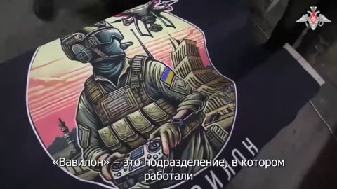 🚁💥 Ukraine Russia War | UAV Operators Conduct Combat Missions | RCF